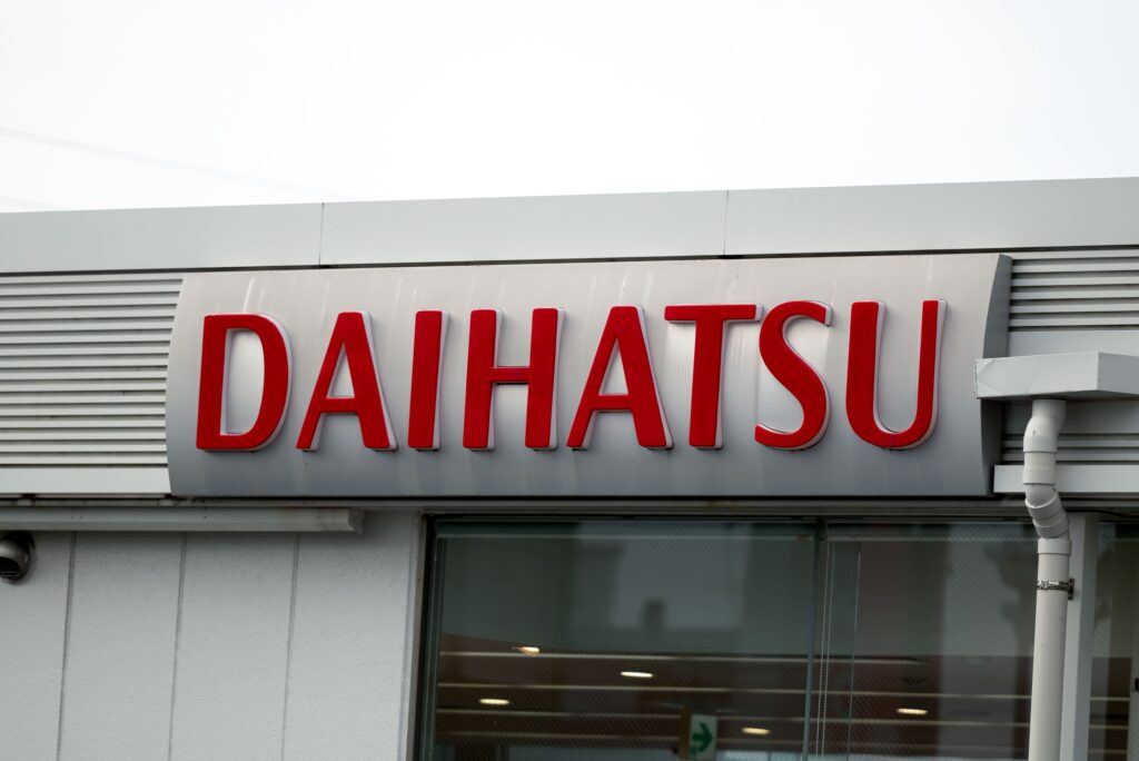 Apa Mobil Termahal di Daihatsu? Ini Daftar dan Alasannya