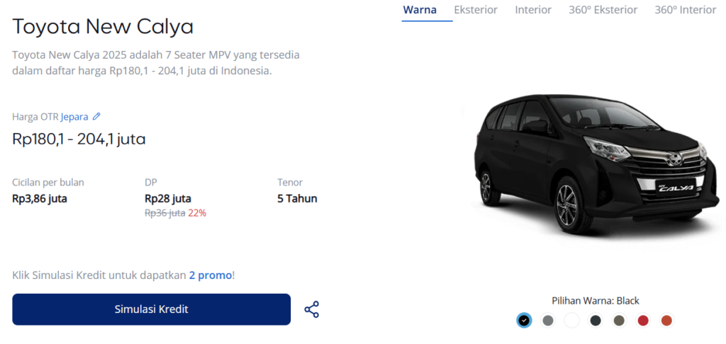 Toyota Calya 1.2 E M/T